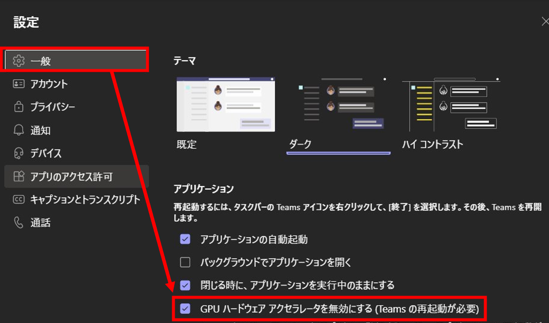f:id:pastel_soft:20210719132007p:plain