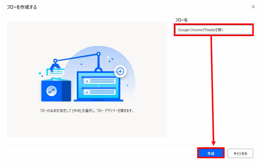 f:id:pastel_soft:20210727220655p:plain