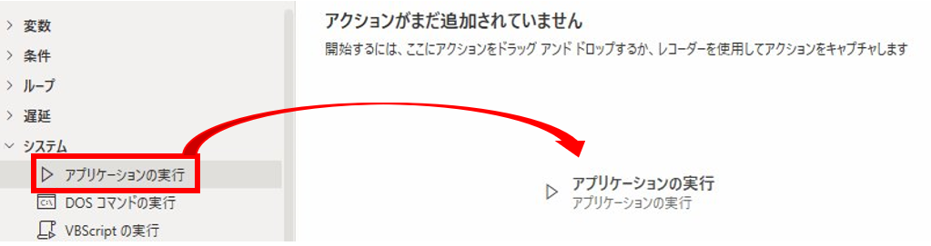 f:id:pastel_soft:20210727220736p:plain