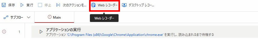 f:id:pastel_soft:20210727221116p:plain