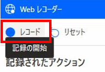 f:id:pastel_soft:20210727221529p:plain