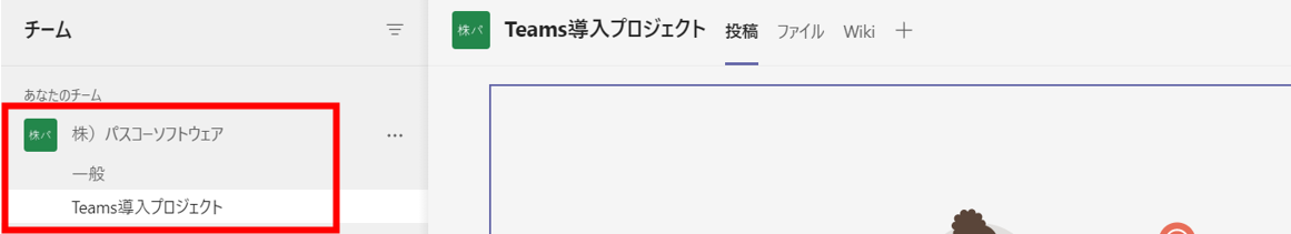 f:id:pastel_soft:20210805113654p:plain