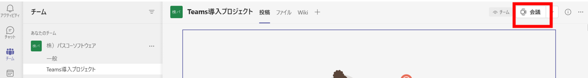 f:id:pastel_soft:20210805113742p:plain