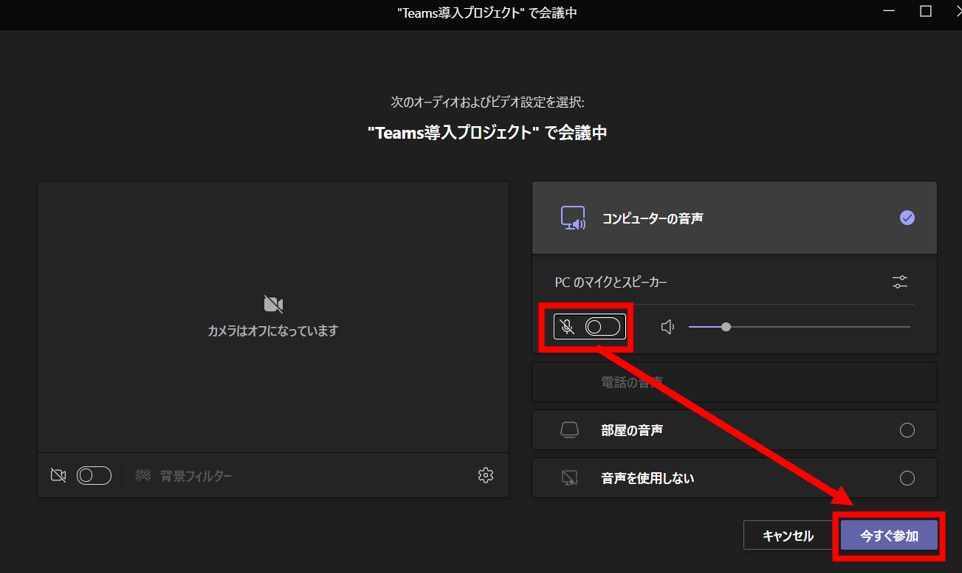 f:id:pastel_soft:20210805113841p:plain