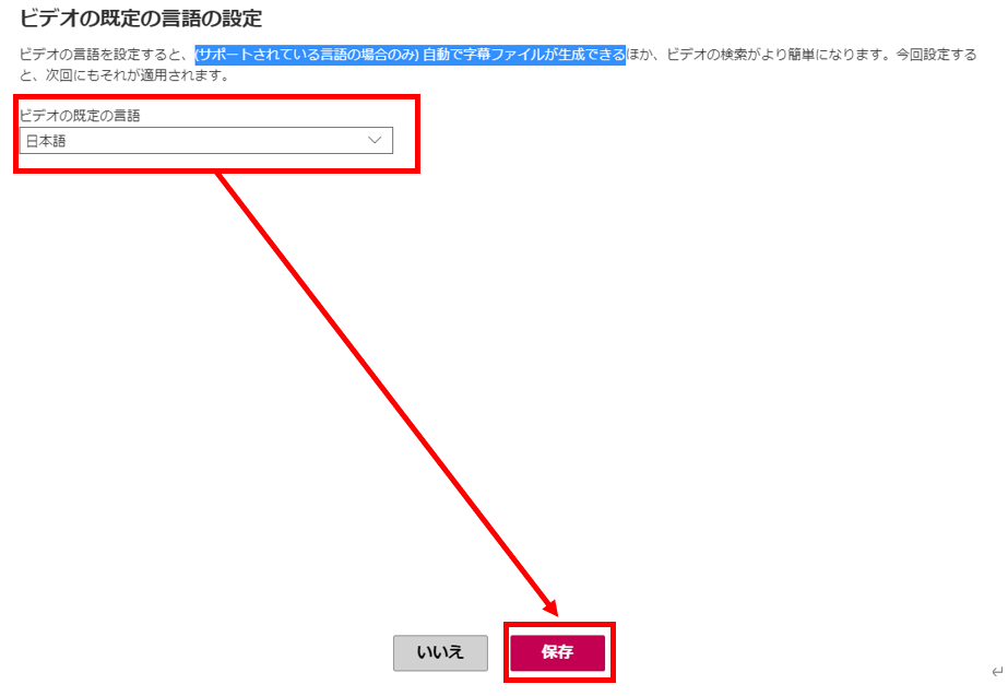 f:id:pastel_soft:20210910102059p:plain