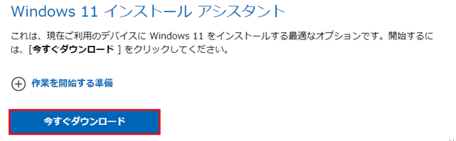 f:id:pastel_soft:20211011094552p:plain