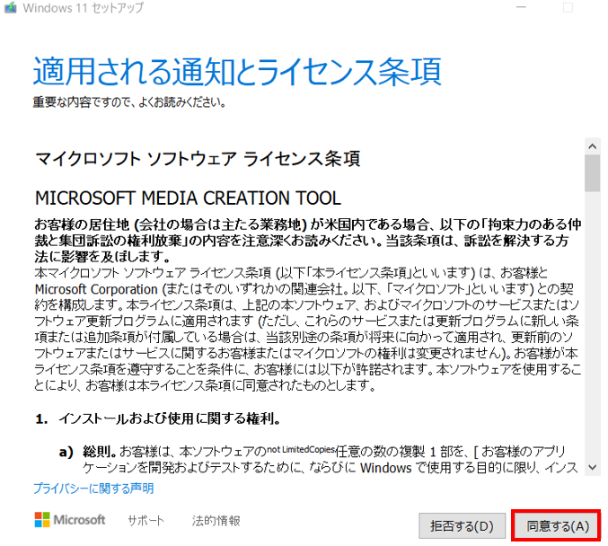動作確認済 CPU AMD ryzen3 3200G windows11対応 AMD Ryzen 3 3200G BOX レビュー評価・評判 - 価格.com