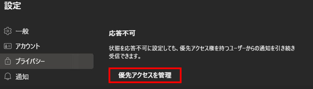 f:id:pastel_soft:20211126175711p:plain