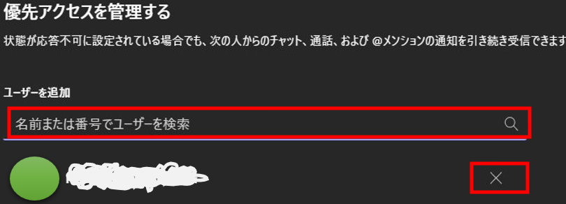 f:id:pastel_soft:20211126175814p:plain