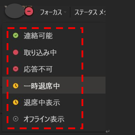 f:id:pastel_soft:20211126175950p:plain