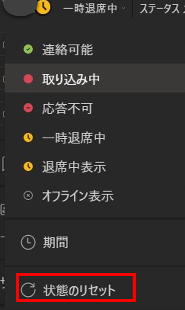 f:id:pastel_soft:20211126180101p:plain