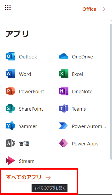 f:id:pastel_soft:20211126180207p:plain