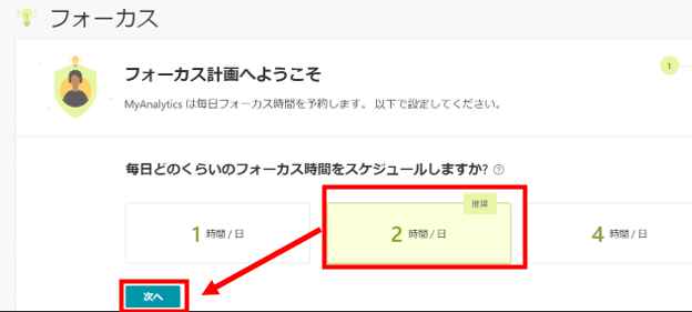 f:id:pastel_soft:20211126180623p:plain