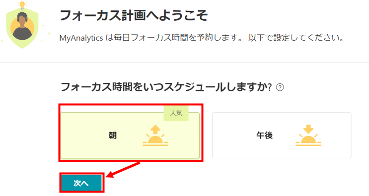 f:id:pastel_soft:20211126180653p:plain