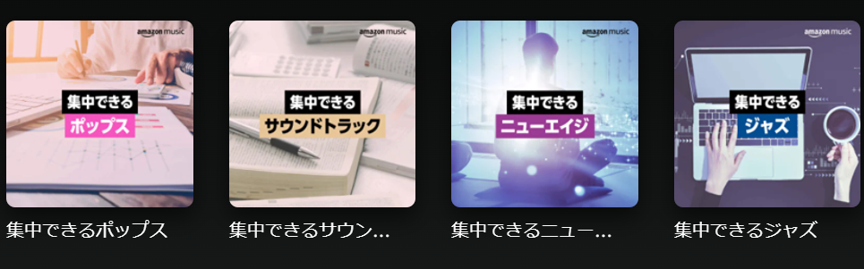 f:id:pastel_soft:20211126182012p:plain