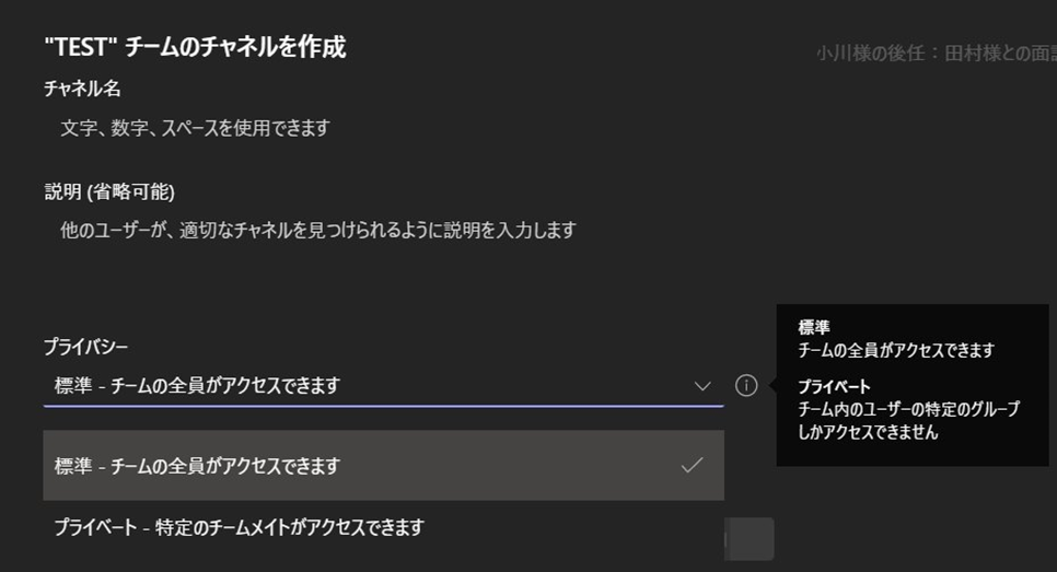 f:id:pastel_soft:20211204225633p:plain