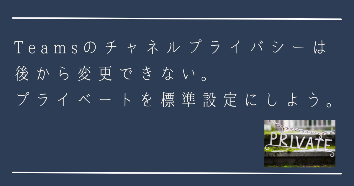 f:id:pastel_soft:20211204230938p:plain