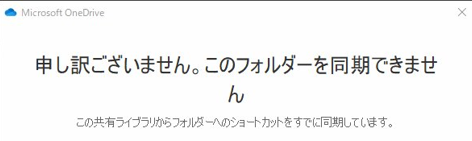 f:id:pastel_soft:20211211151502p:plain