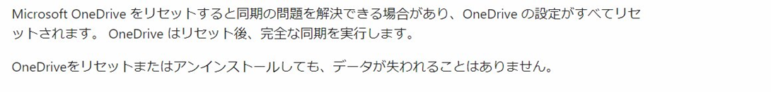 f:id:pastel_soft:20211211151723p:plain