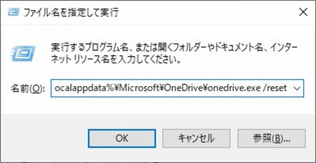 f:id:pastel_soft:20211211151838p:plain