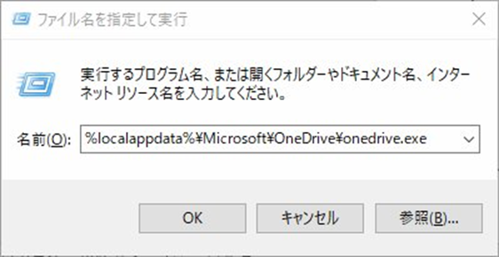 f:id:pastel_soft:20211211151950p:plain