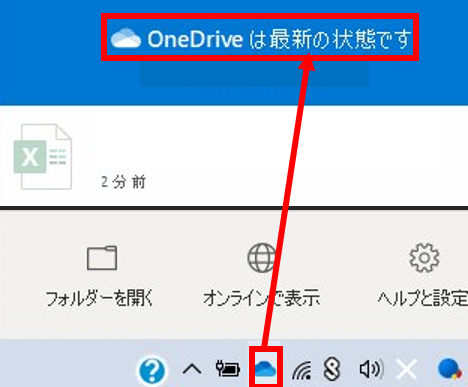 f:id:pastel_soft:20211211152218p:plain