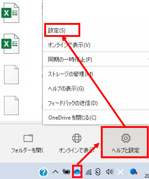 f:id:pastel_soft:20211211152317p:plain