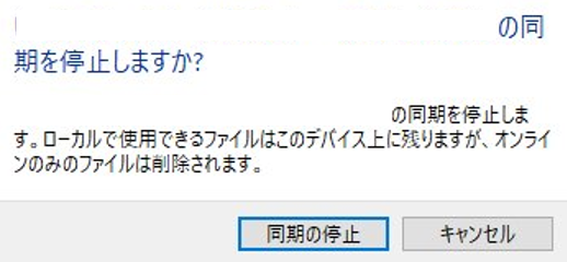 f:id:pastel_soft:20211211152442p:plain