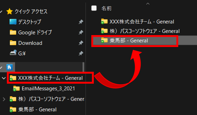 f:id:pastel_soft:20211211152534p:plain