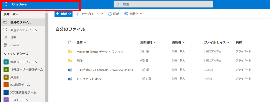 f:id:pastel_soft:20211211152629p:plain