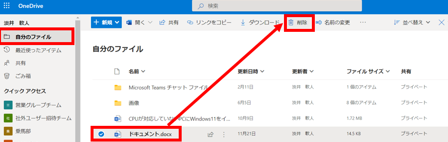 f:id:pastel_soft:20211211152712p:plain