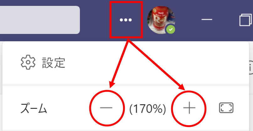 f:id:pastel_soft:20220124180139p:plain