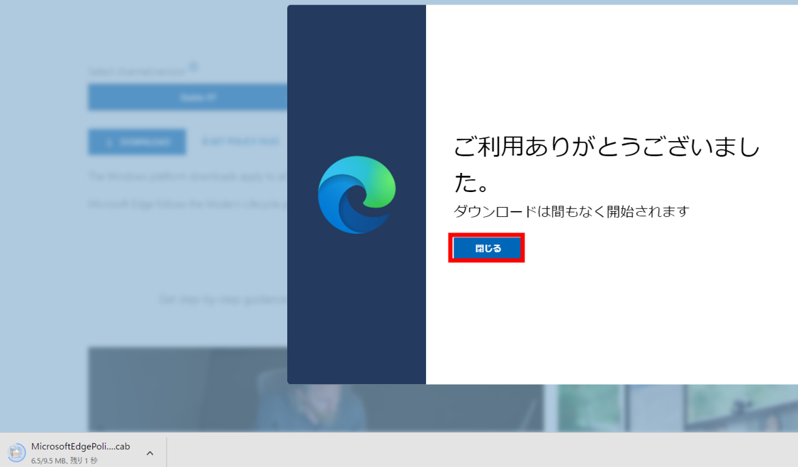 f:id:pastel_soft:20220129170448p:plain