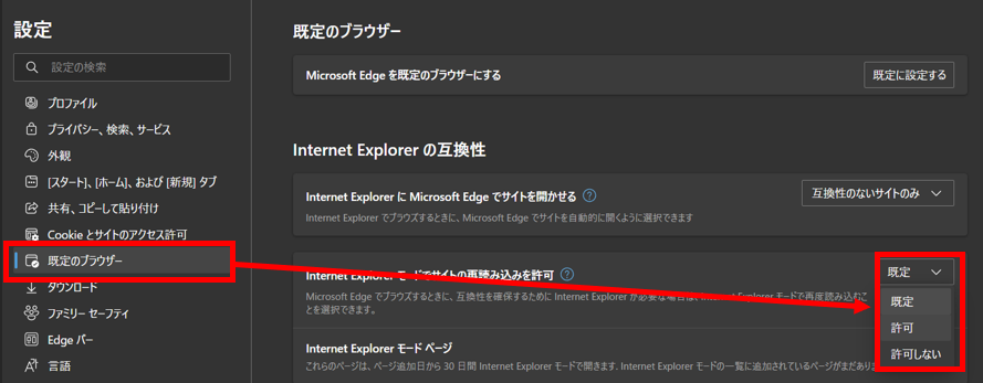 f:id:pastel_soft:20220129171113p:plain