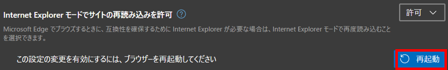 f:id:pastel_soft:20220129171154p:plain