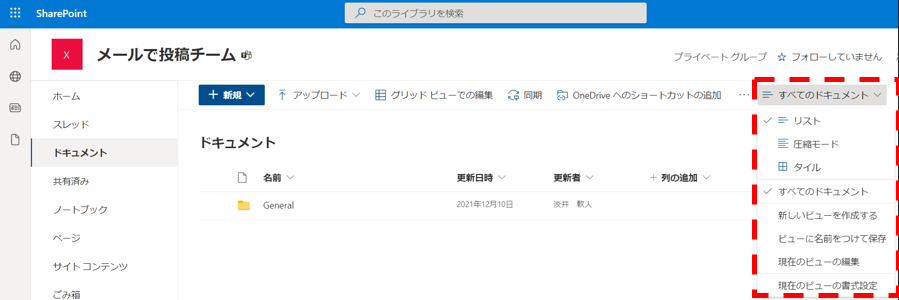 f:id:pastel_soft:20220129171242p:plain