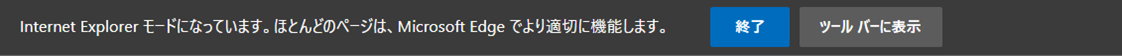 f:id:pastel_soft:20220129171508p:plain