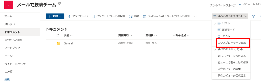 f:id:pastel_soft:20220129171612p:plain