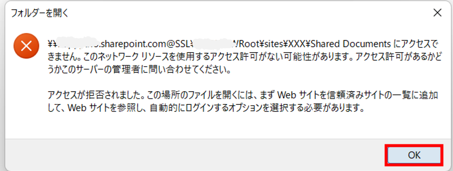 f:id:pastel_soft:20220129171830p:plain