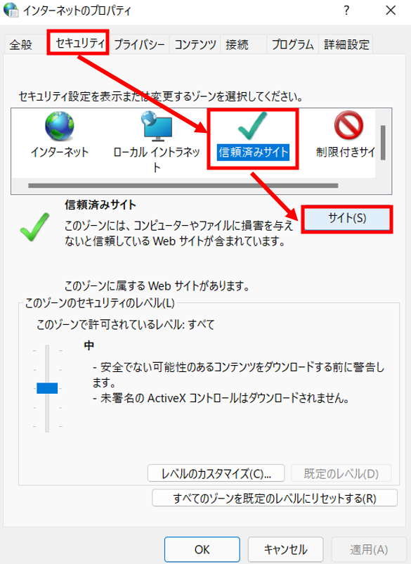 f:id:pastel_soft:20220129172041p:plain