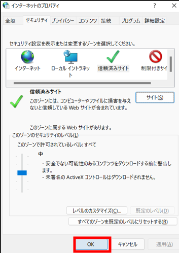 f:id:pastel_soft:20220129172538p:plain