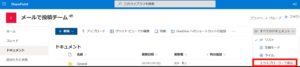 f:id:pastel_soft:20220129220949p:plain