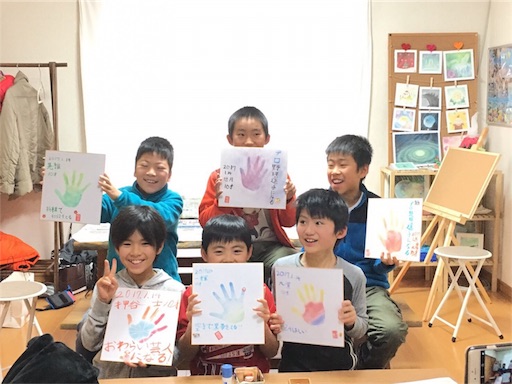 f:id:pastelartainote:20170518102950j:image f:id:pastelartainote:20170518102950j:image