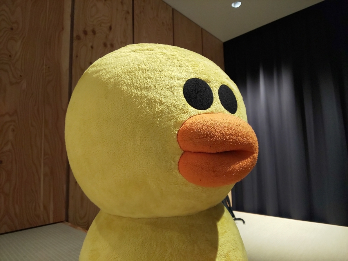 f:id:pastelcoder:20190425233350j:plain f:id:pastelcoder:20190425233350j:plain