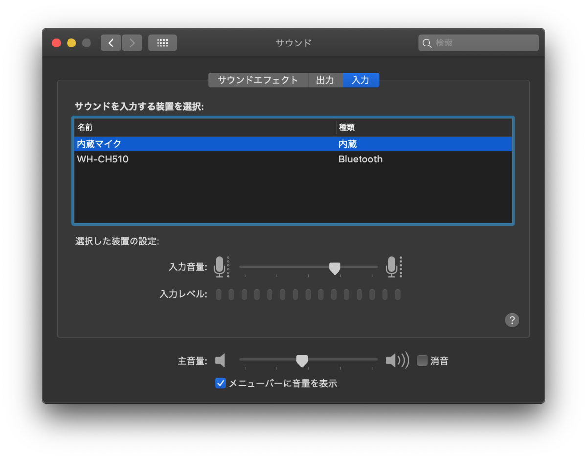 f:id:pastelcoder:20200411193614p:plain f:id:pastelcoder:20200411193614p:plain