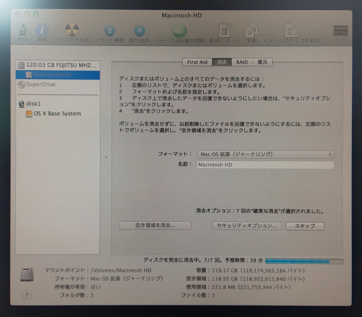 f:id:pastelcoder:20200506184834j:plain f:id:pastelcoder:20200506184834j:plain