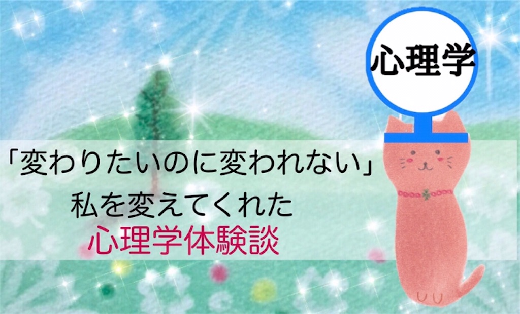 f:id:pasteltomoko:20210224193136j:image f:id:pasteltomoko:20210224193136j:image