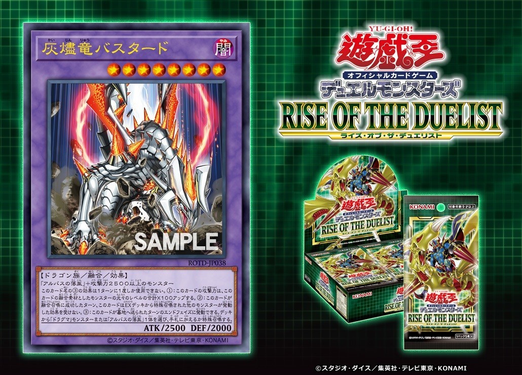 f:id:pasuta1925:20200414071244j:plain