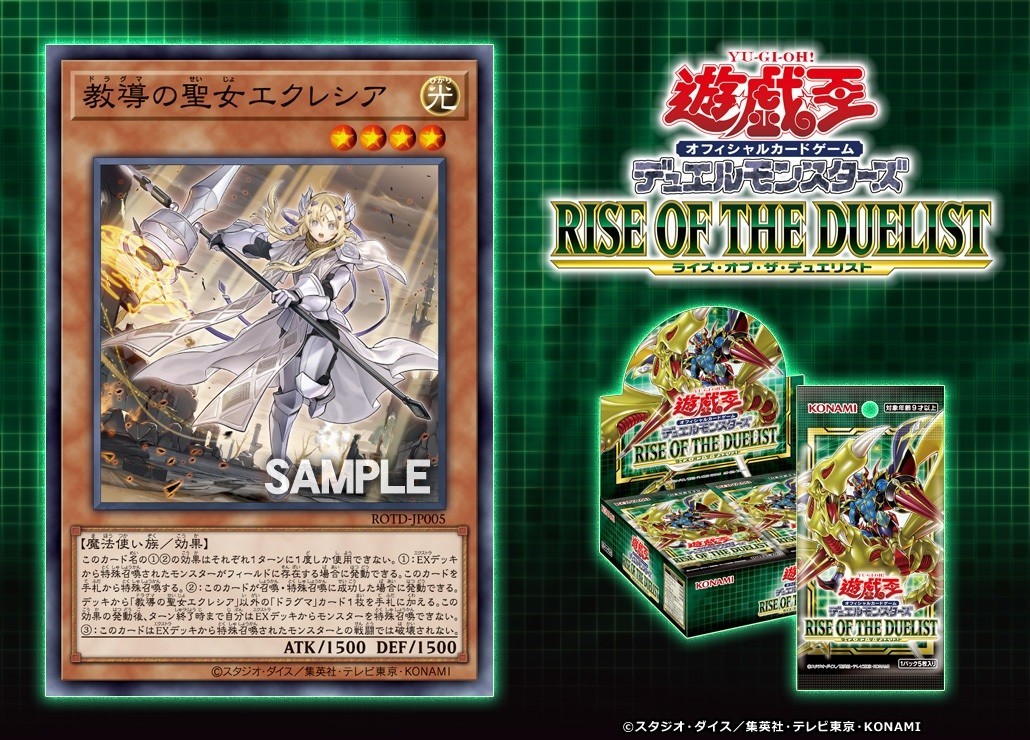 f:id:pasuta1925:20200414112113j:plain