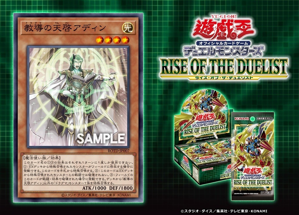 f:id:pasuta1925:20200414112126j:plain